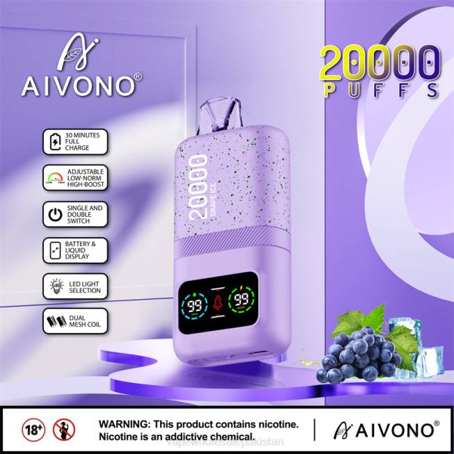 Aivono AIM magic 20000 Grape Ice - 066886 E Cig Wholesale