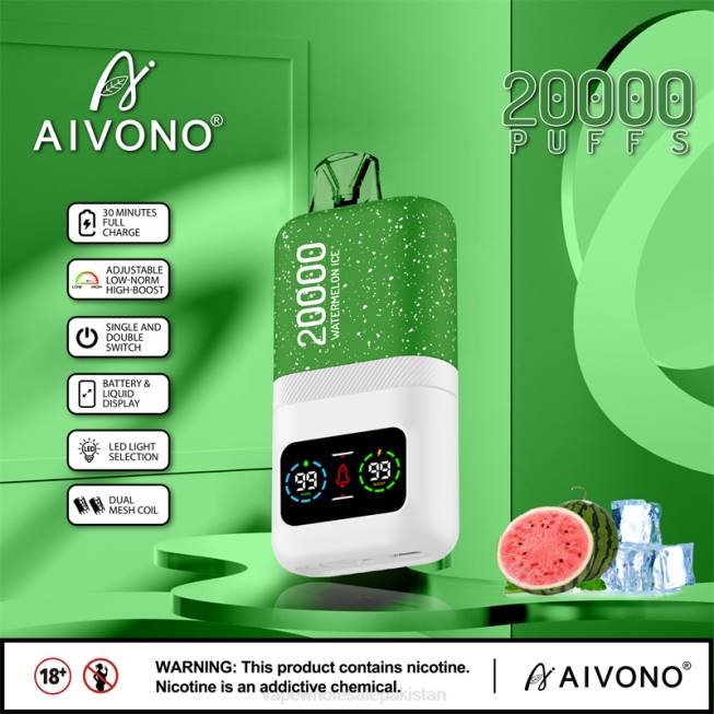 Aivono AIM magic 20000 Watermelon Ice - 066875 E Cigarette Wholesale