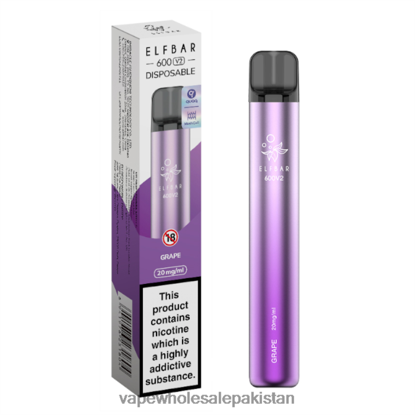 Cheapest Vape Wholesale Grape D42RL284 ELFBAR 600V2 20mg