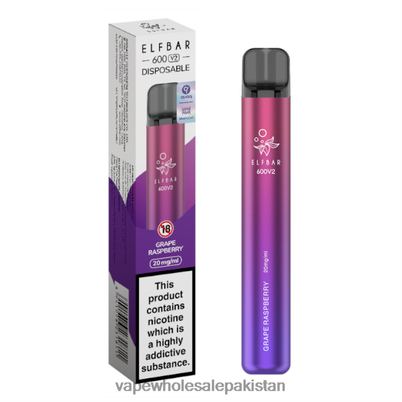 E Cigarette Wholesale Grape Raspberry D42RL285 ELFBAR 600V2 20mg