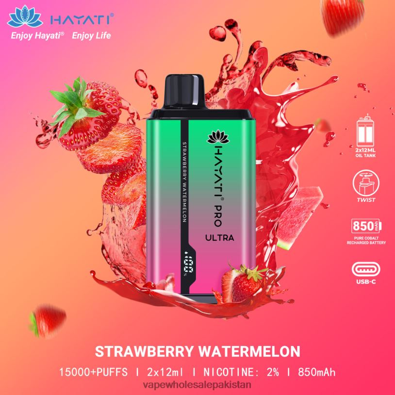 E Cig Wholesale Strawberry Watermelon D42RL216 Hayati Pro Ultra