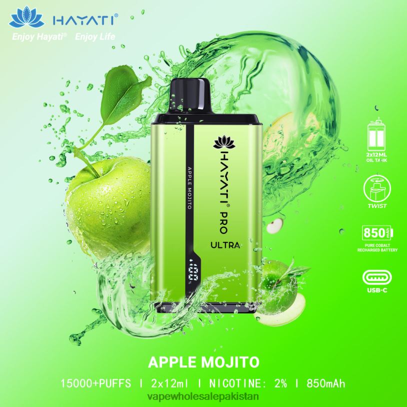 E Cigarette Wholesale Apple Mojito D42RL205 Hayati Pro Ultra