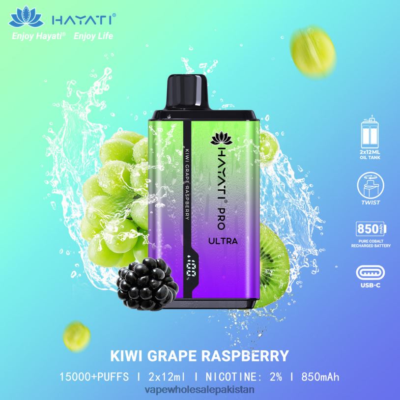 Electronic Cigarette Wholesale Kiwi Grape Raspberry D42RL207 Hayati Pro Ultra