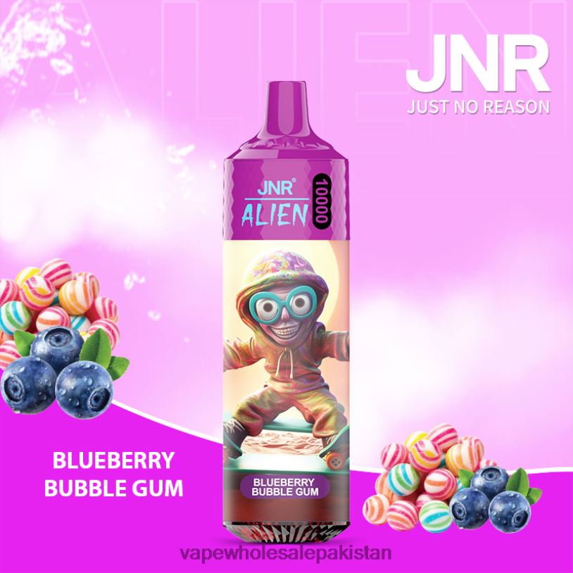 E Cig Wholesale Blueberry Bubble Gum D42RL636 JNR ALIEN