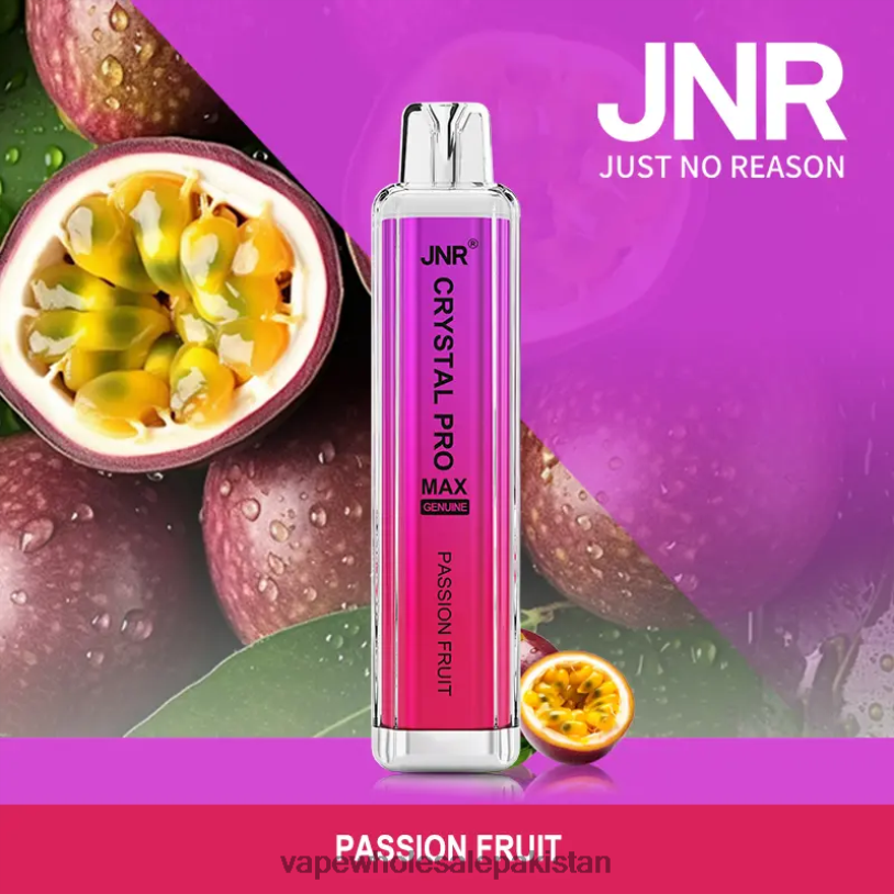 Passion Fruit