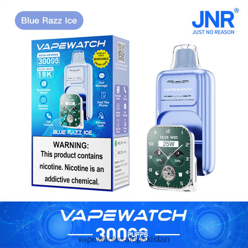 JNR Vape Watch Blue Razz Ice TTB2TD11 Vape Wholesale Pakistan