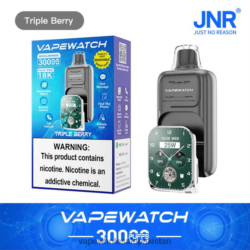 JNR Vape Watch Triple Berry TTB2TD6 E Cig Wholesale