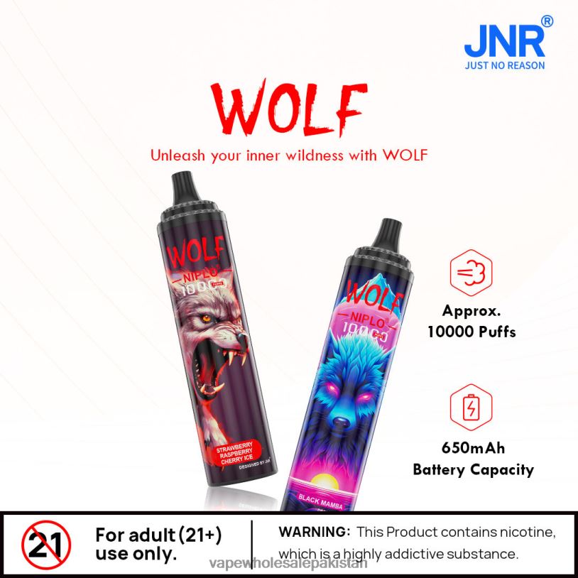 E Cigarettes Wholesale Suppliers Strawberry Ice D42RL99 JNR WOLF NIPLO