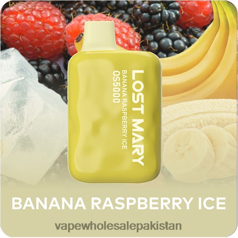 Cheapest Vape Wholesale Banana Raspberry Ice D42RL484 LOST MARY OS5000