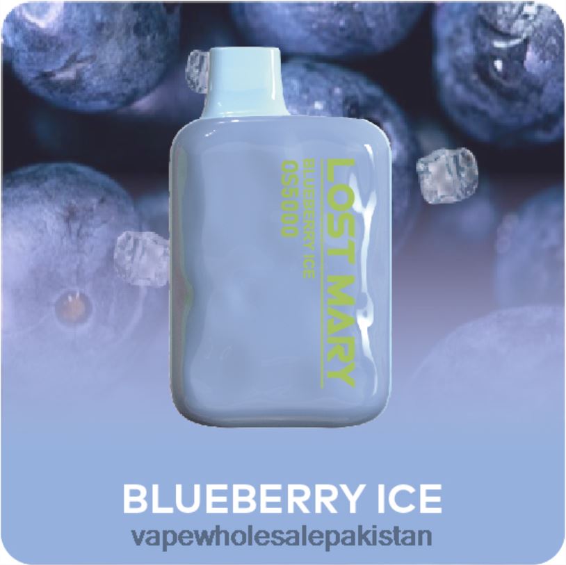 E Cig Wholesale Blueberry Ice D42RL486 LOST MARY OS5000